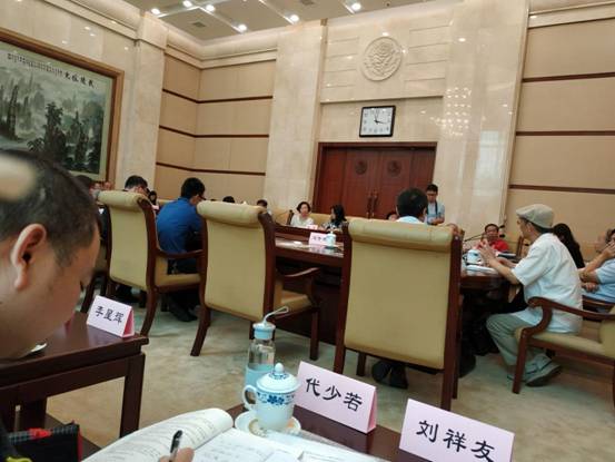 QQ图片20181022090555