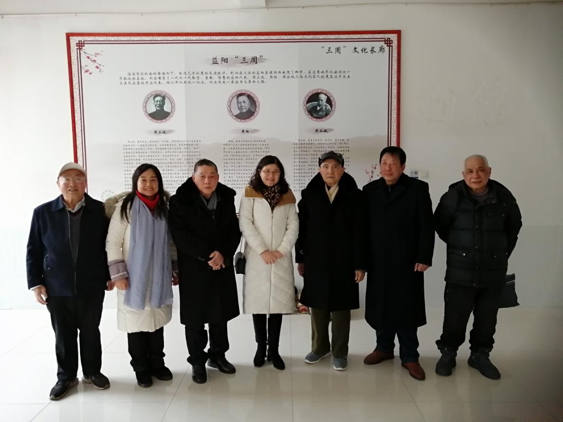 9EF1D4DF10AD1209C306E04967DFA14A